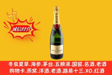 红河州建水县鉴定高价回收名仕洋酒